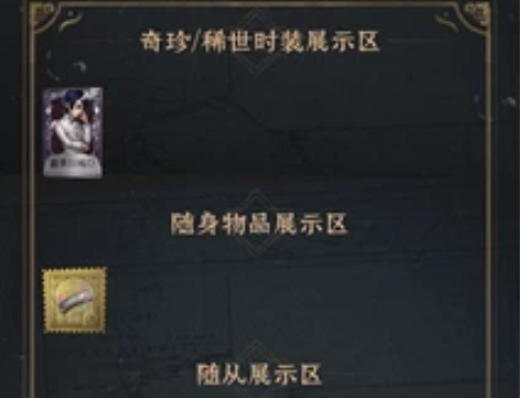 第五人格账号喜多川自抽号初始号安卓帐号高资...