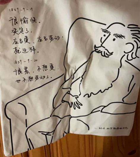 单向街 owspace单项空间官方店 大师...