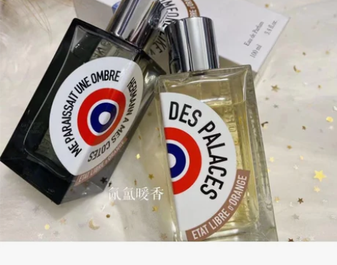 简装 解放橘郡 同名古龙100Ml,202...