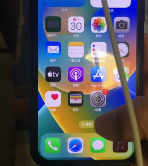 出手一台自用iphone x 喀什市自提 ...