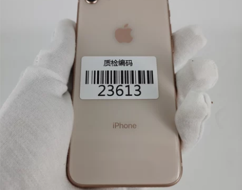 苹果8 金色 64G 国行 正常使用 【处...