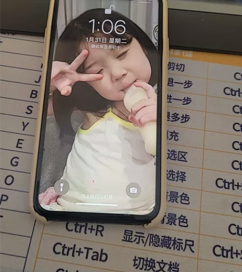 Apple/苹果 iPhone X 感兴趣...