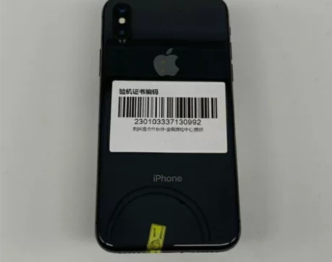 95新Apple/苹果 iPhone X ...