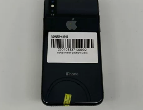 95新Apple/苹果 iPhone X ...