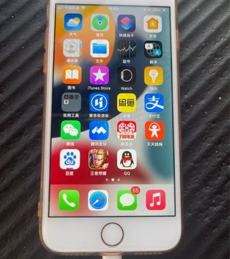 苹果 iphone 8 64g 金色 全部...
