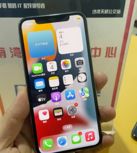 靓iPhoneX 256G 国行白色256...