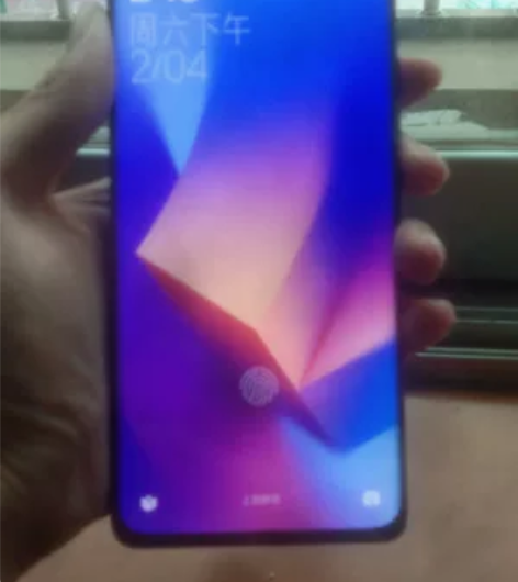 小米12Pro 骁龙版的 12+256的 ...