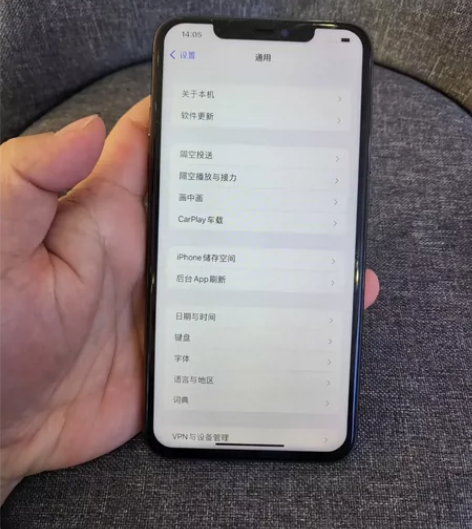 苹果11ProMax64G功能正常，卡贴机...