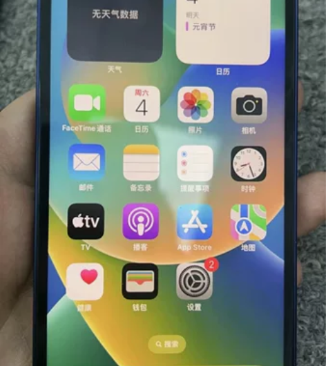 美版，苹果12。卡贴256g，带面容，功能...