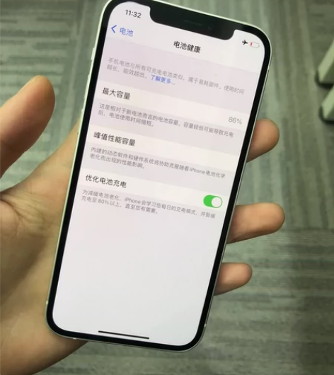 iPhone  12  国行128G 国行...