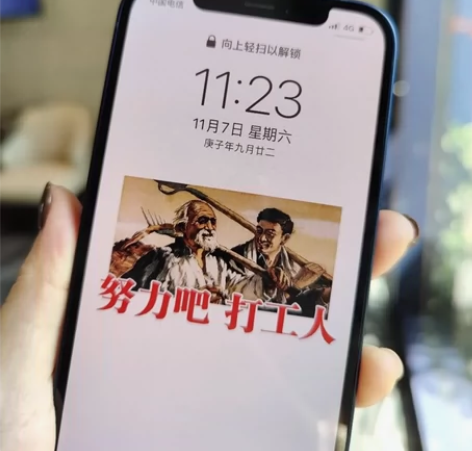 苹果12国行128g蓝色官方正品,全原仅换...