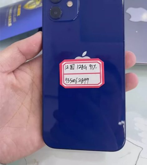 苹果12国行128G,电池91。外观9成新...