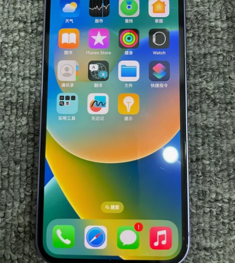 苹果12mini 国行 64G 换过原装拆...