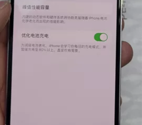 苹果12pro 白色，128国行，电池健康...