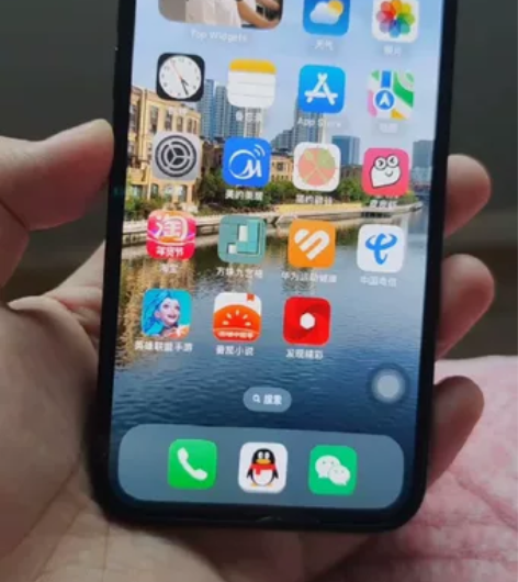 美版无锁12pro海蓝色128g 自用机全...