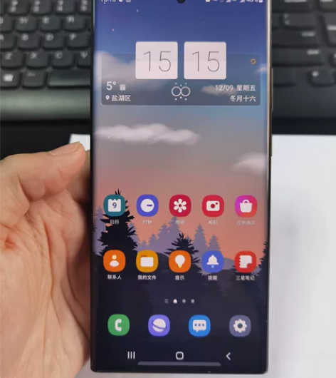 三星 Note 20 Ultra 国行 黑...