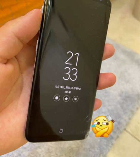 三星S8 曲面屏的三星S8，64G的，这个...