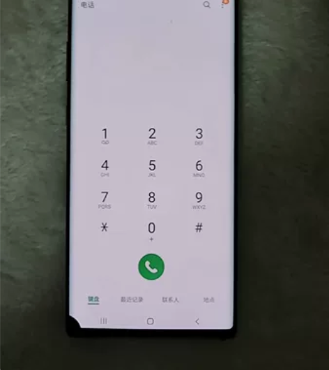 三星手机Note10+ 三星N10+手机 ...