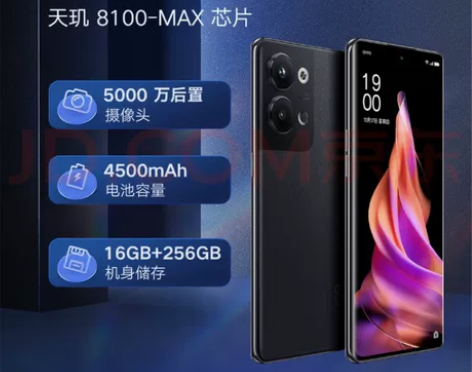 oppo reno9pro 16g+2...