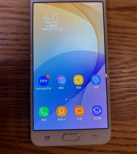 二手手机三星sm-g6100 内存3+32...