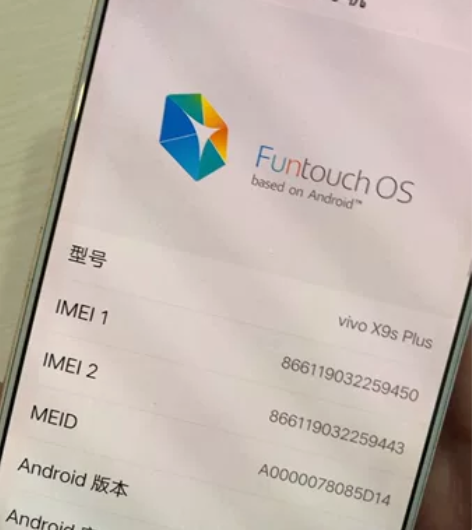 vivoX9splus手机全原装无修,机身...