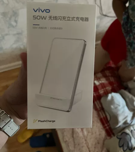 vivo 50w 无线闪充立式充电器。购买...