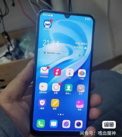vivoy7s 6+128g版本原装无拆修...