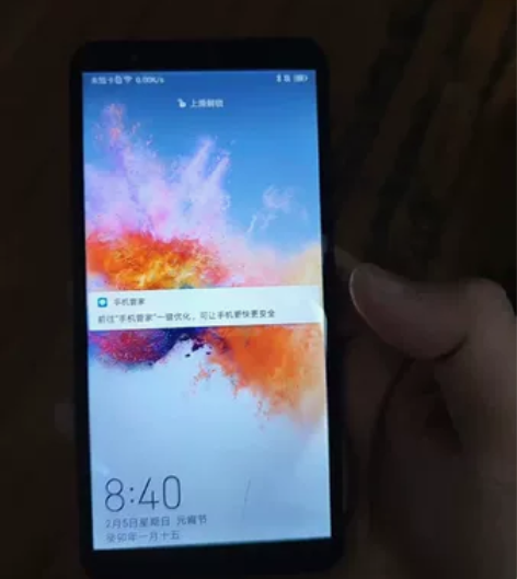 荣耀7x  4+128 使用功能全部正常瑕...