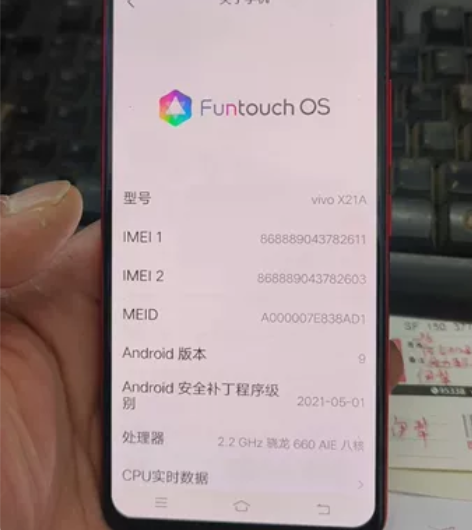 VIVO  X21A  6+128G，全原...