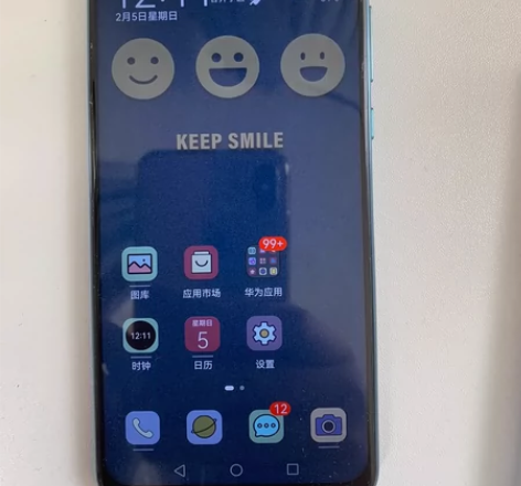 荣耀play 4t pro 6+128，换...