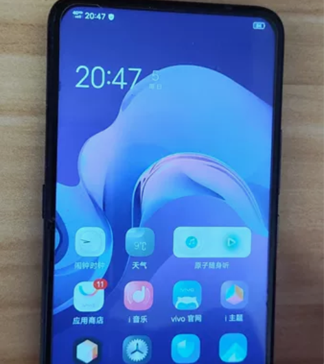 vivoNEX 6+128 送原装充...