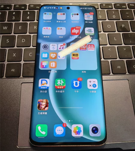 荣耀magic4，8+256，质保期在23...