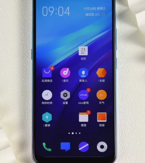 ViVO Neo855竞速版，黑色，98新...