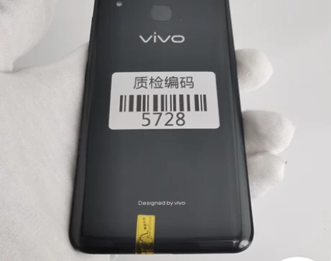 【新春特惠】vivo X21 冰钻黑 6+...