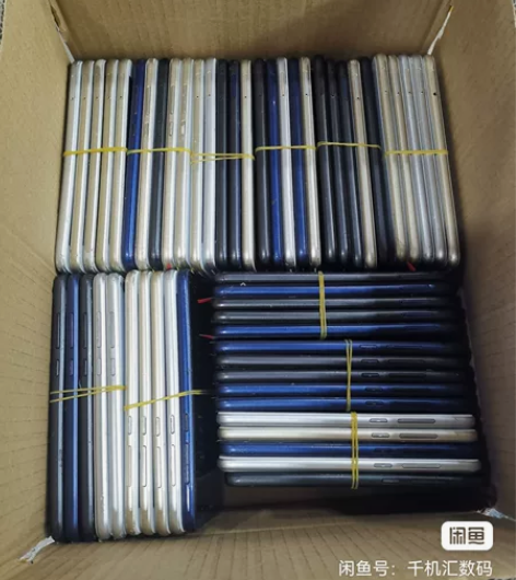 华为荣耀八8标准版 内存64，工作室，配用...