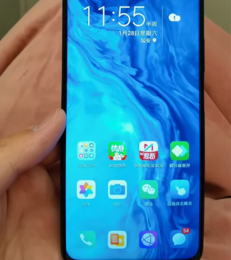 荣耀9X，6+128，麒麟810，蓝色，9...