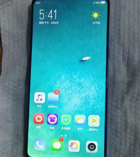 6+64努比亚x双屏手机骁龙845处理器 ...