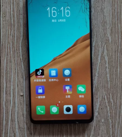 努比亚X8+128双面屏手机，前屏外屏幕裂...