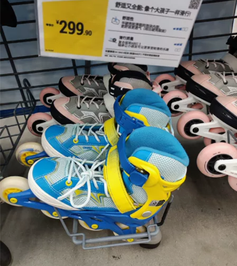 迪卡侬溜冰鞋儿童初学者轮滑鞋闪光轮女童男孩...