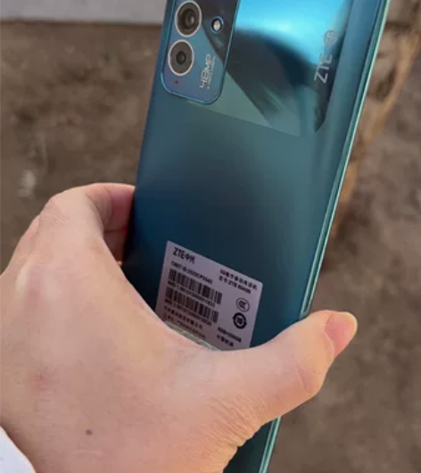 中兴远航30pro5G手机8+256全新未...