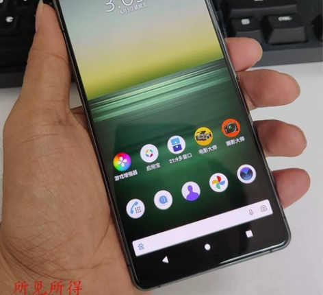 索尼（SONY） Xperia1 II 5...