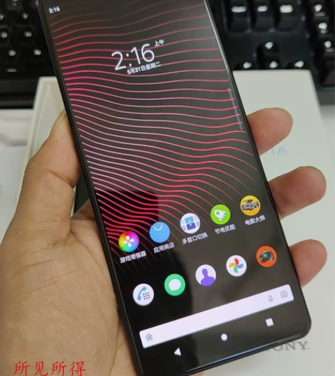 索尼（SONY）Xperia1III智能5...