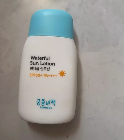 宫中秘策儿童防晒 无盒拍照品试用一次日期到...