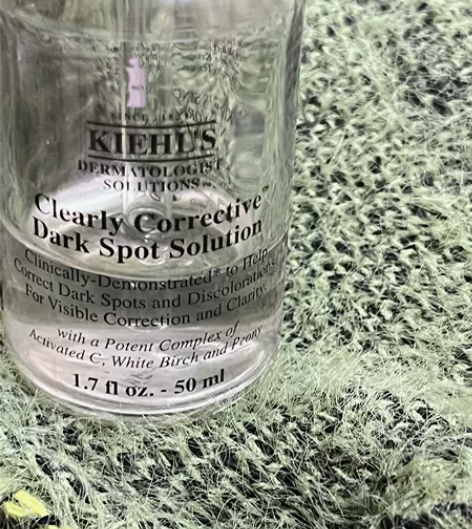 科颜氏淡斑精华 还剩三分之一 感兴趣的话点...