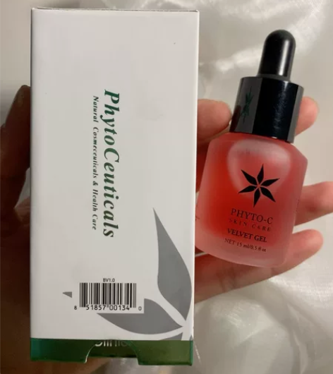 欧玛红丝绒精华 所见即余量 仅拆封没用过 ...