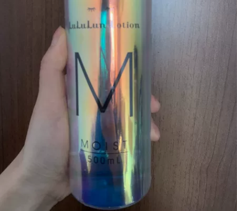 日本lululun高保湿补水化妆水 全新未...