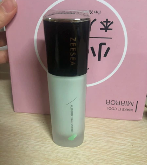 老版滋色隔离 绿色 30g 比新版好用！！...