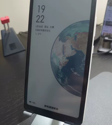 海信a5procc彩色墨水屏手机 箱说全，...