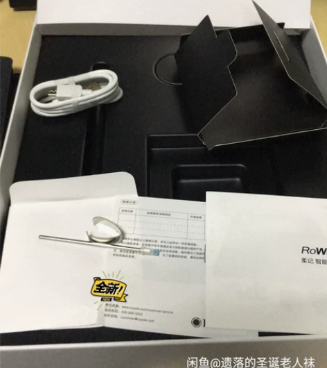 柔宇智能手写本 全新 全新,积分换的,可以...