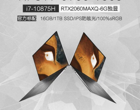 戴尔Dell/戴尔 XPS17 笔记本电脑...